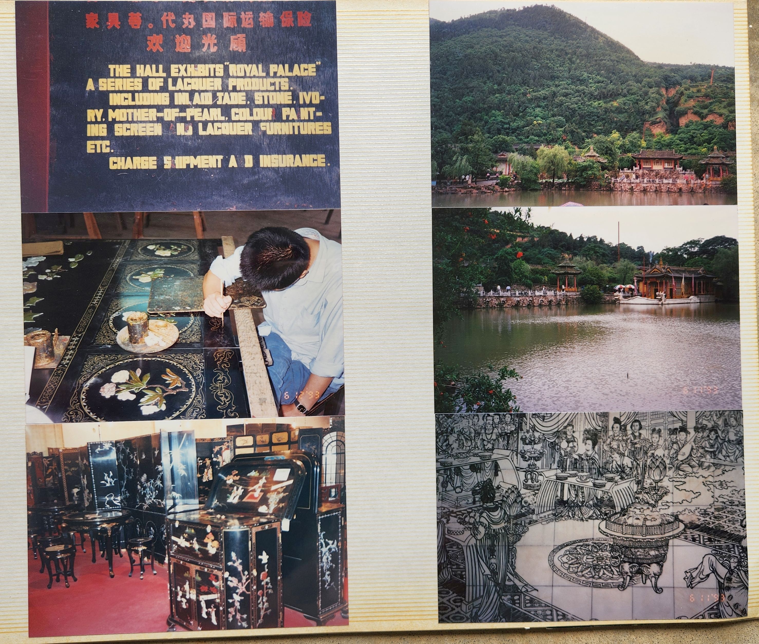 1993 Suzanna Travels to Asia