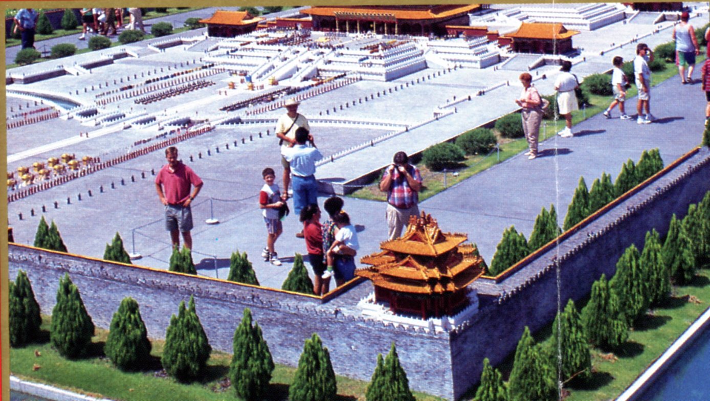 Florida Splendid China in 2002