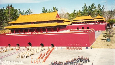 Florida Splendid China in 2002