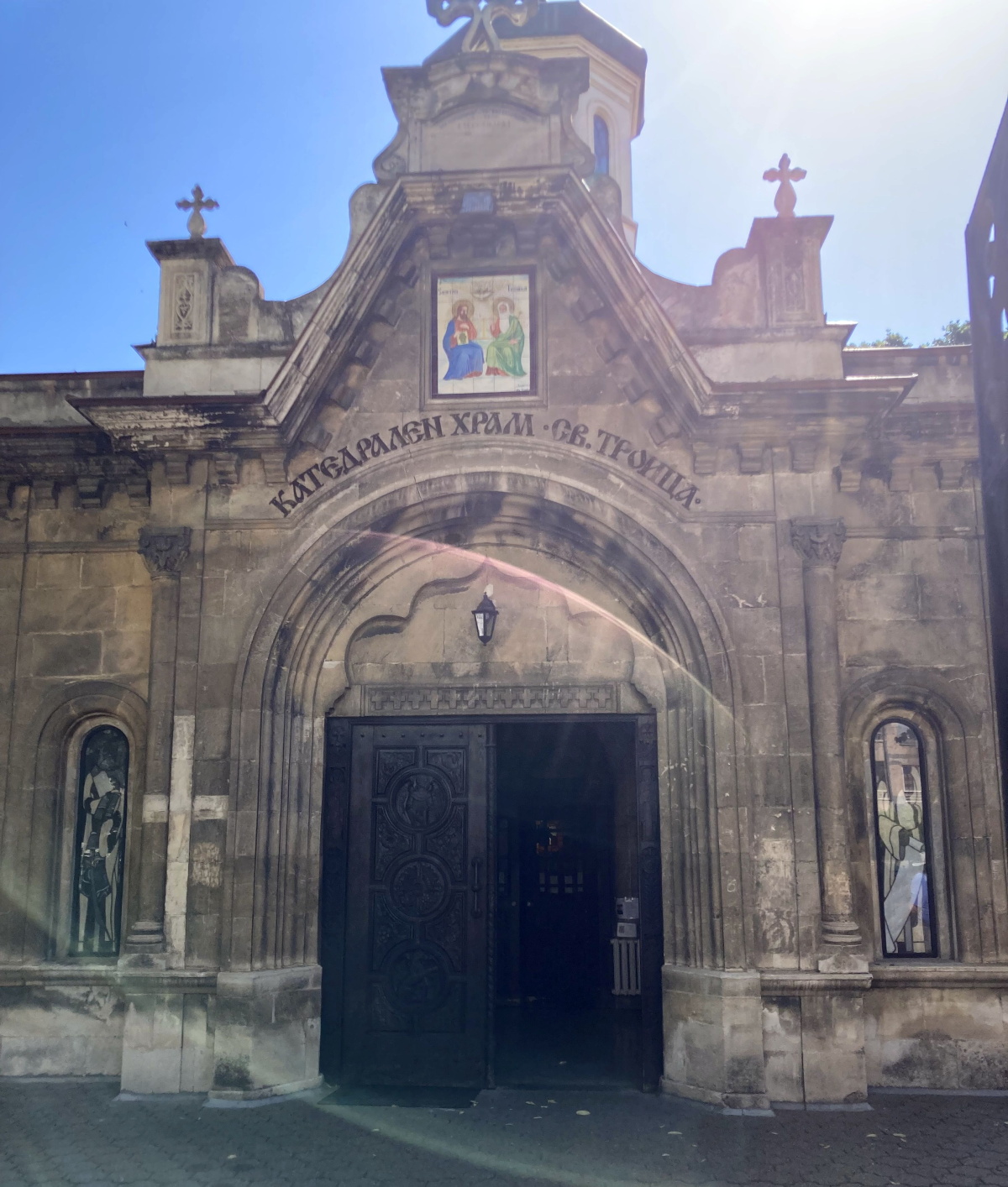 Ruse Bulgaria Holy Trinity