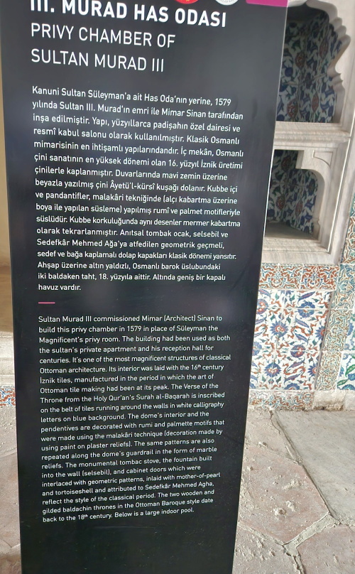Istanbul Topkapi