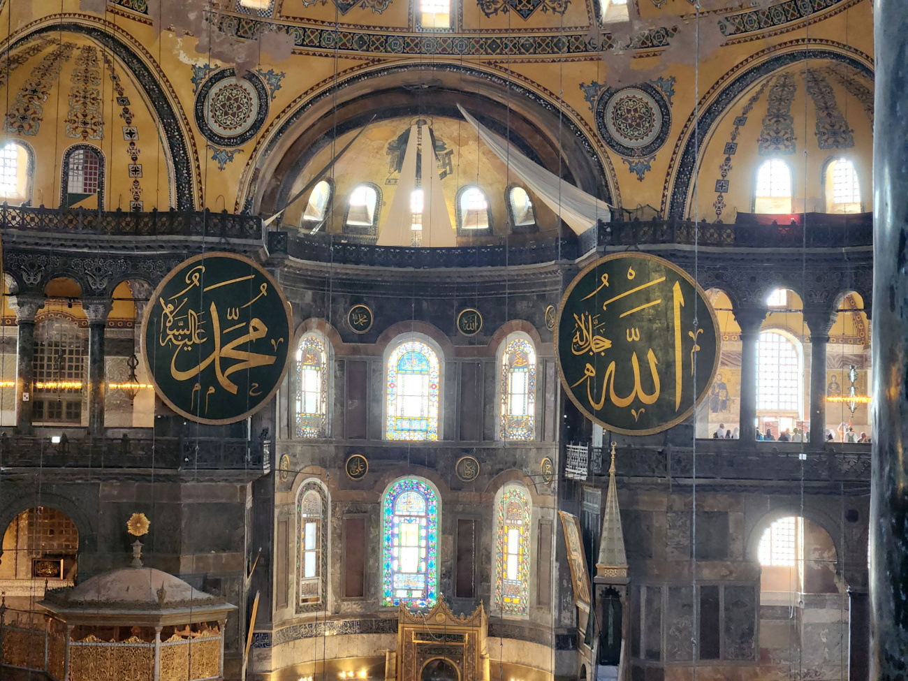 Istanbul Hagia Sopha