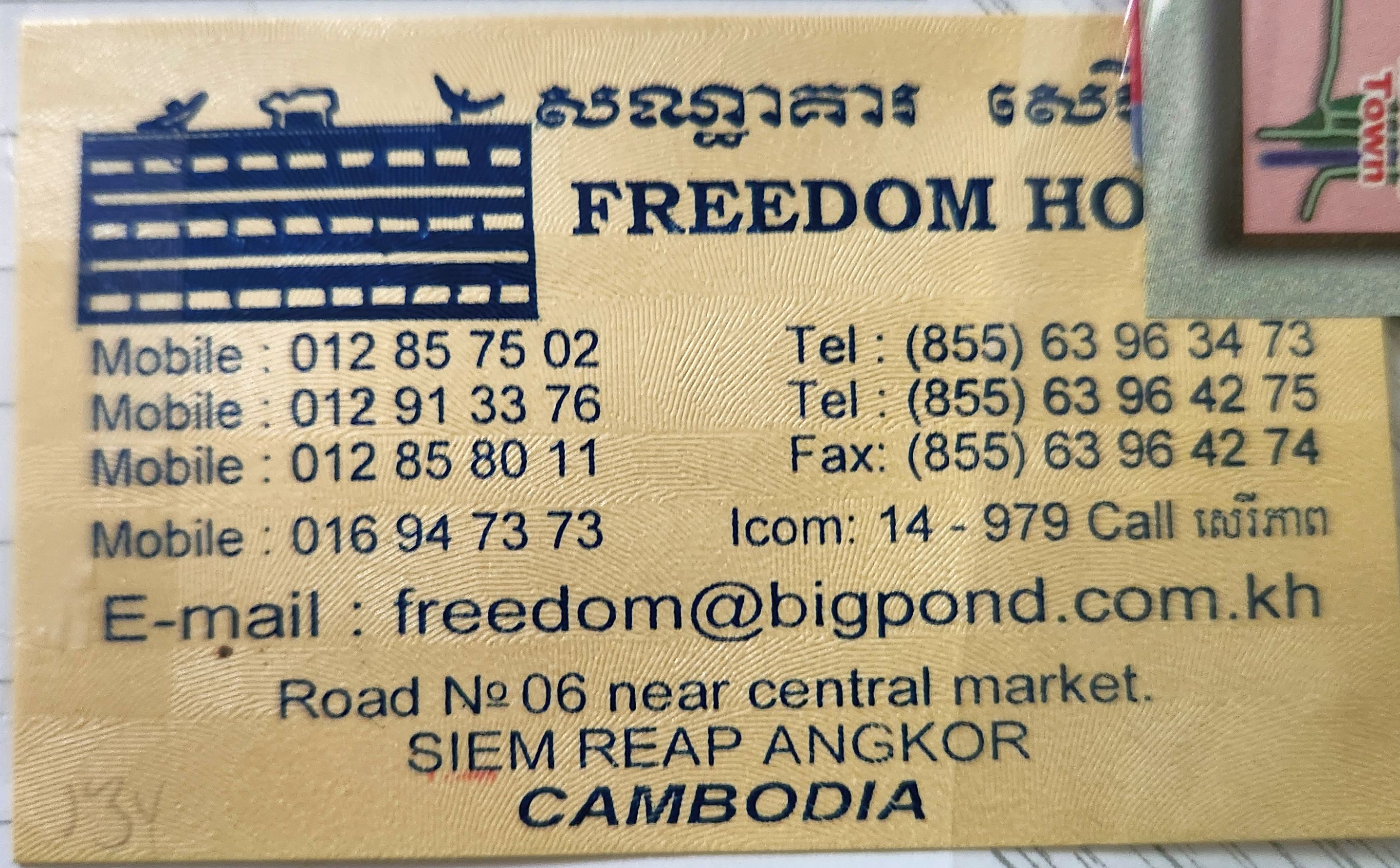 2001 Suzanna Travels to Vietnam and Cambodia